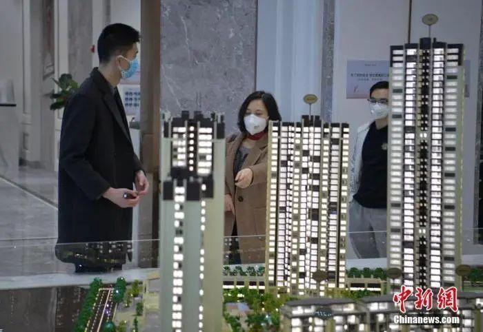 “房贷利率又降了,一月能省出一杯奶茶钱”