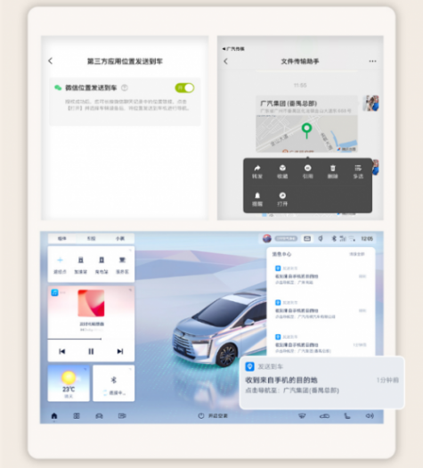 传祺e8发布“三担责”,覆盖新能源车新老用户的全生命周期承诺