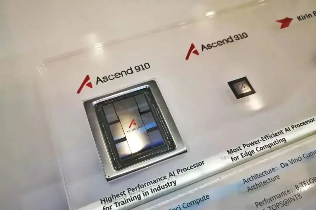 降低80%!英伟达没有料到,中企纷纷表态,外媒:ai芯片格局逆转了