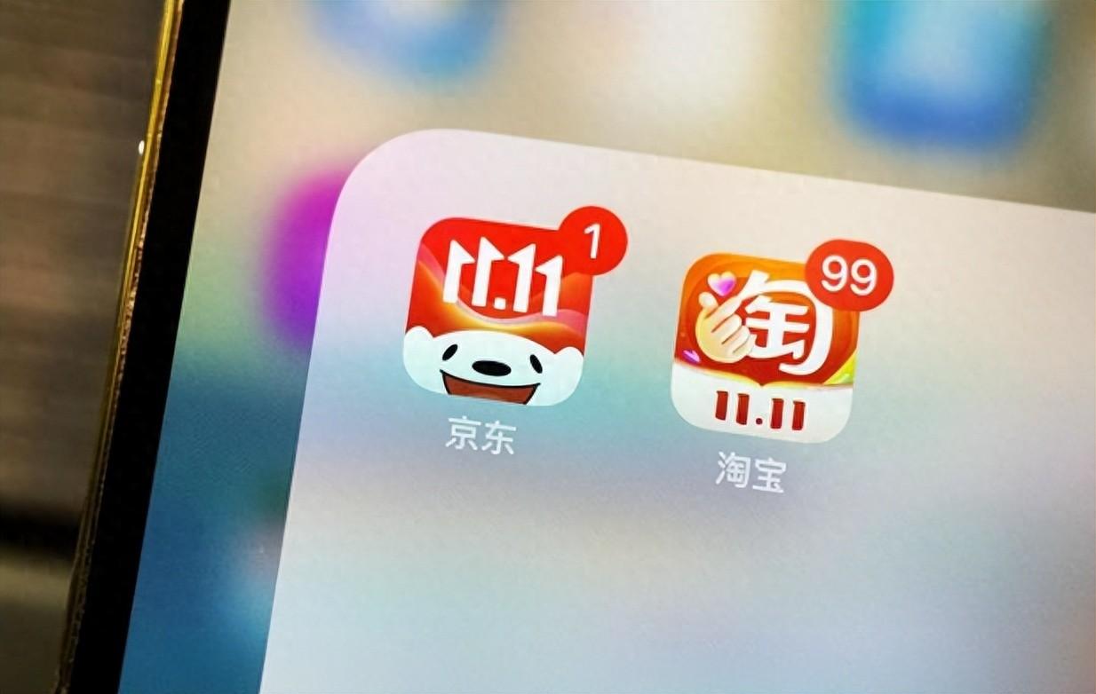 速看:支持“仅退款”,淘宝、京东出新规!对我们购物有何影响?