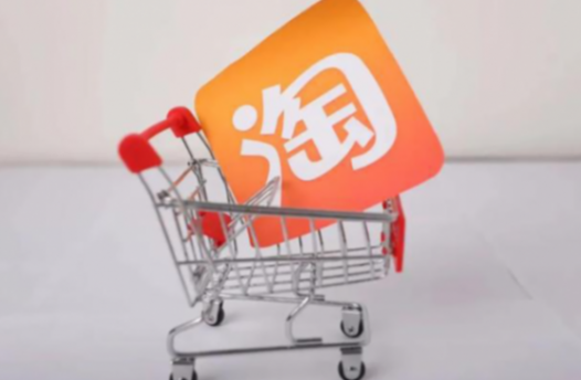 速看:支持“仅退款”,淘宝、京东出新规!对我们购物有何影响?