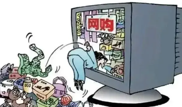 揭秘“拼多多”中差评神秘失踪,背后有何玄机?