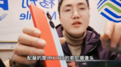 vivo厂家品牌iqoo手机neo9新品旗舰