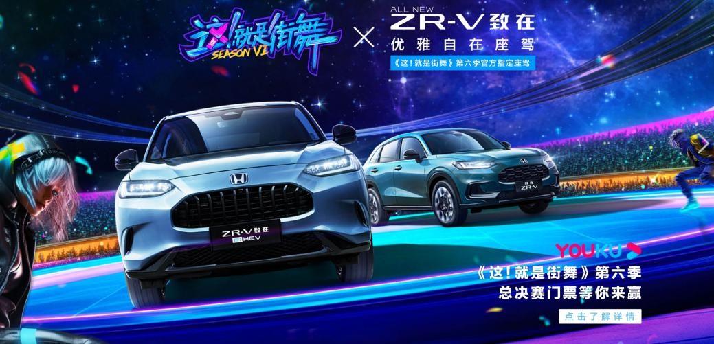 年销新车超64万辆,广汽本田无愧2023最“稳”车企