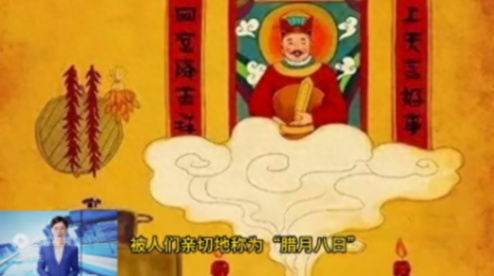 今日腊八!这件事千万别忘了做