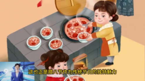 今日腊八!这件事千万别忘了做