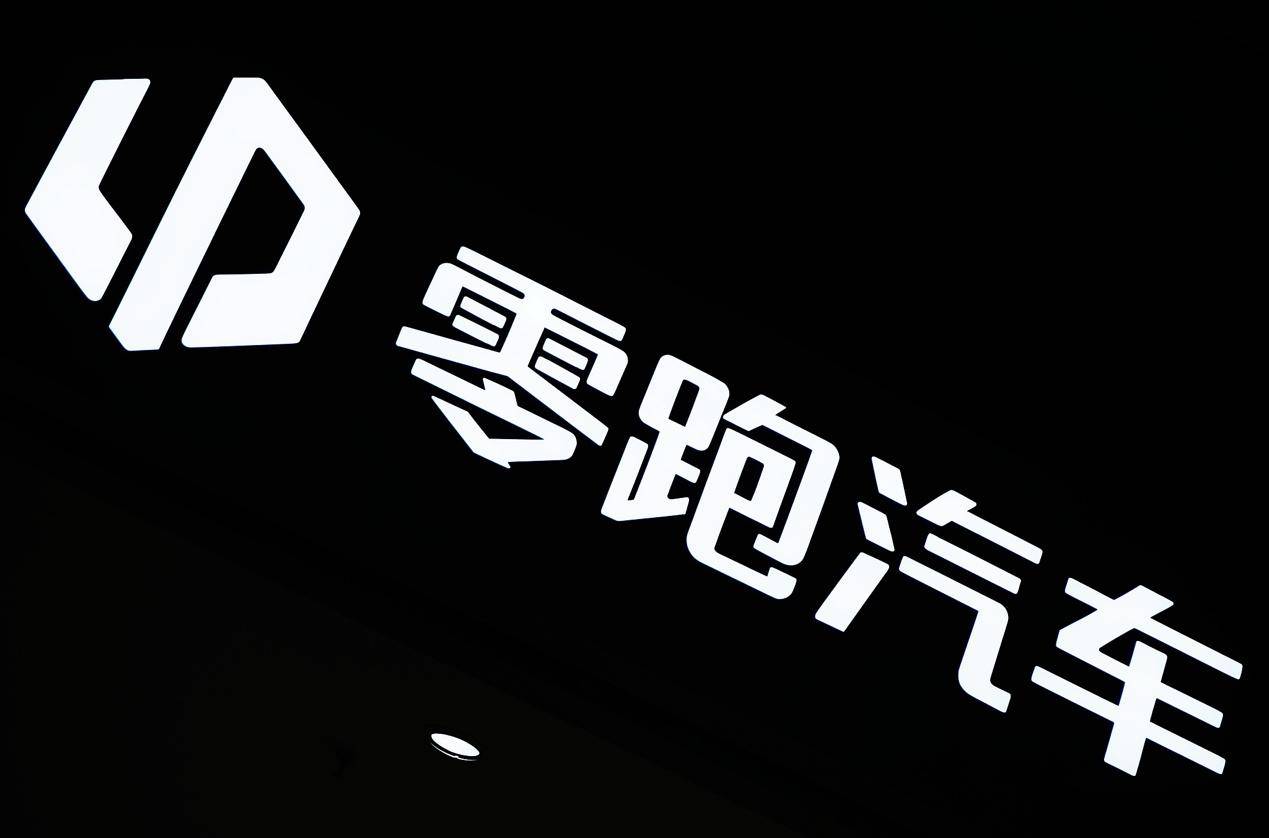 玛莎拉蒂为零跑“腾厂房”?蔚小理“羡慕嫉妒恨”了吗?