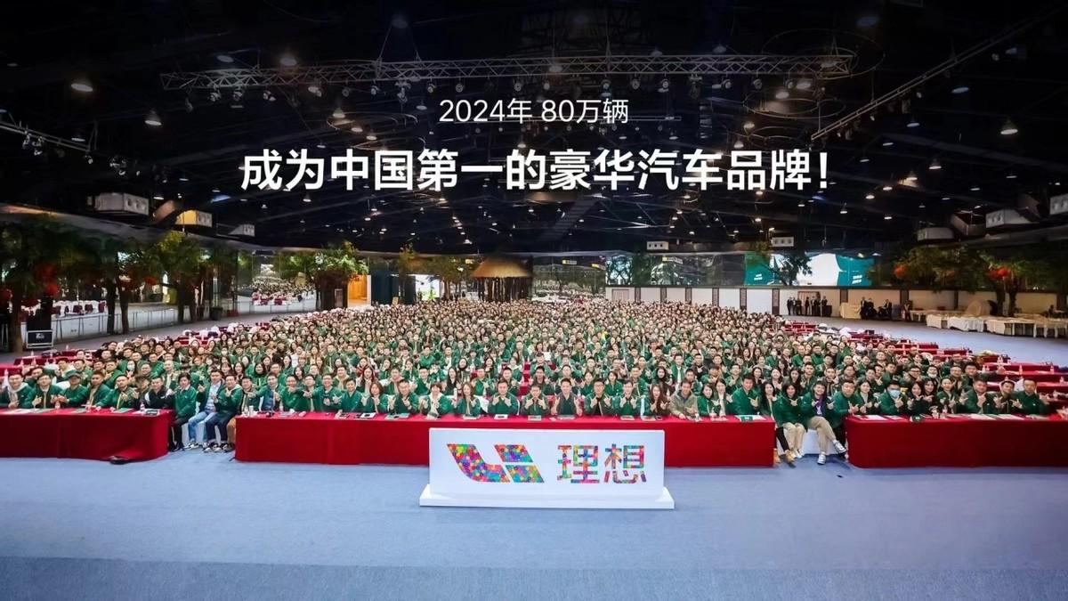 李想作为企业ceo,写阴阳怪气“小作文”,真的合适吗?