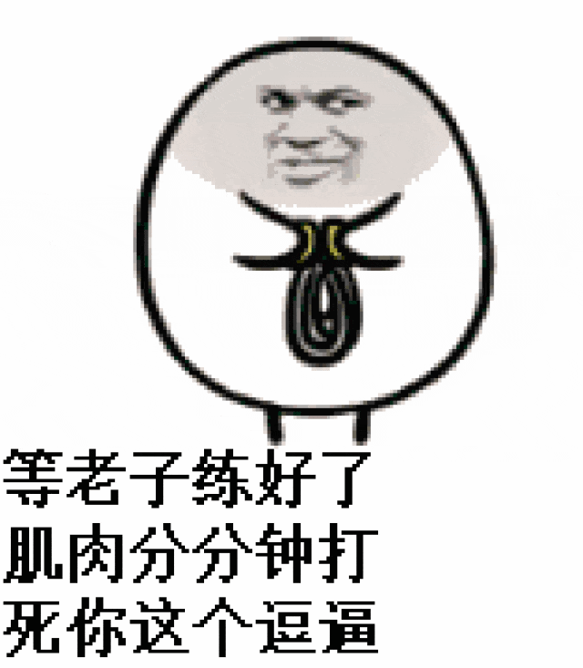 小鹏一开年就规划 30 款车!给网友看笑了