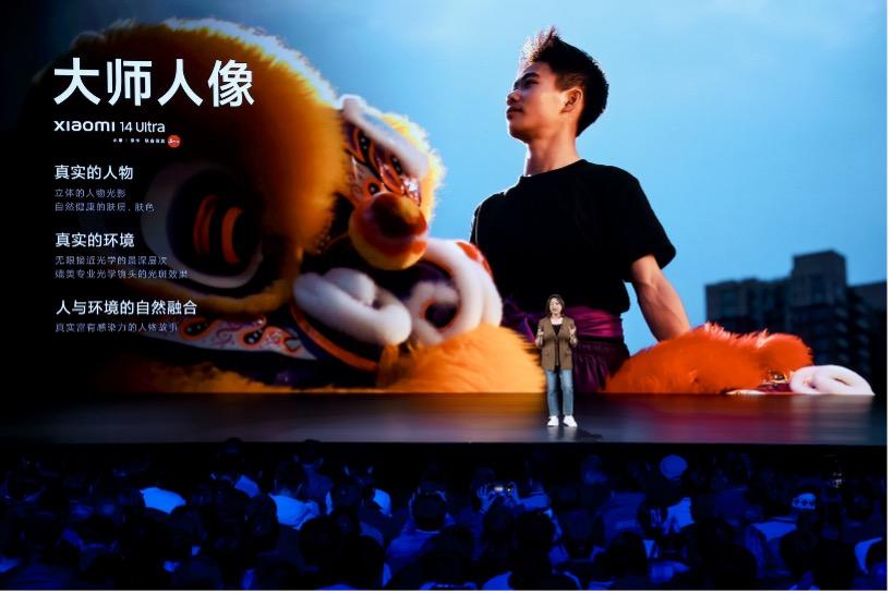 小米召开首场「人车家全生态」新品发布会:小米澎湃os全面赋能