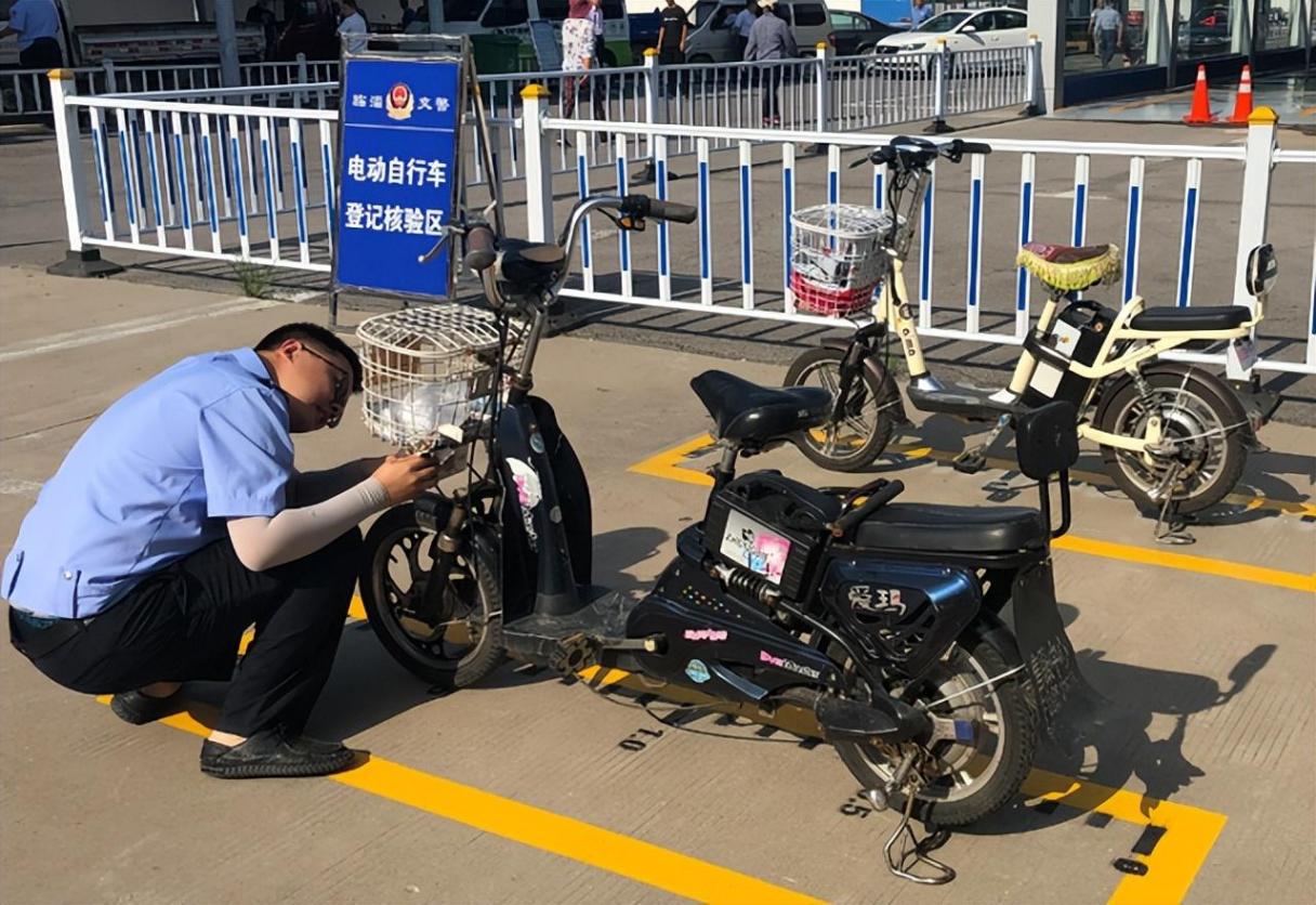 骑非标电动车上路罚款、扣车?交警:合规电动车,要满足6大条件