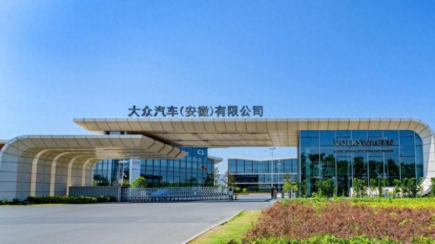 金标大众要来了,id.unyx与众官图发布,安徽大众生产