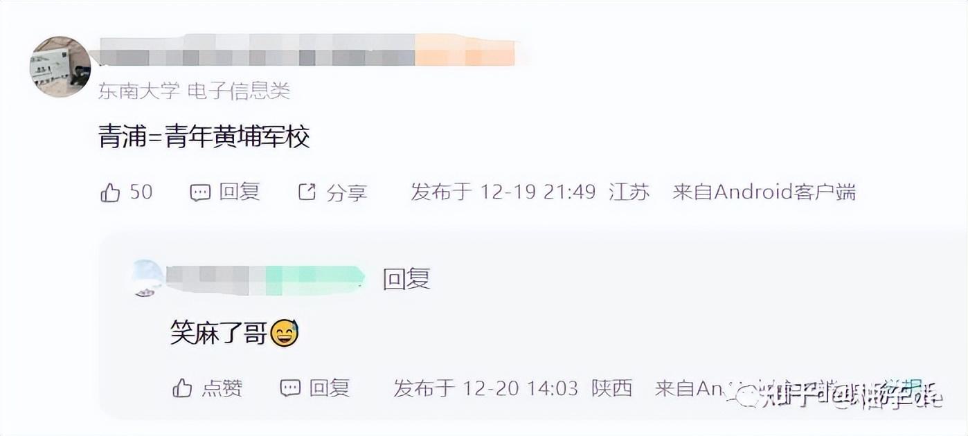 华为最大研发中心将启用,拟造光刻机