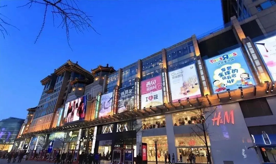 在电商的冲击下,实体店会消亡吗?