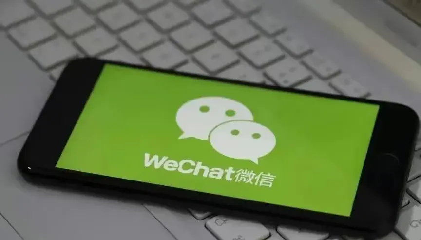 终于来了,鸿蒙版微信再不出就真的被畅连超越,所以要全力以赴了