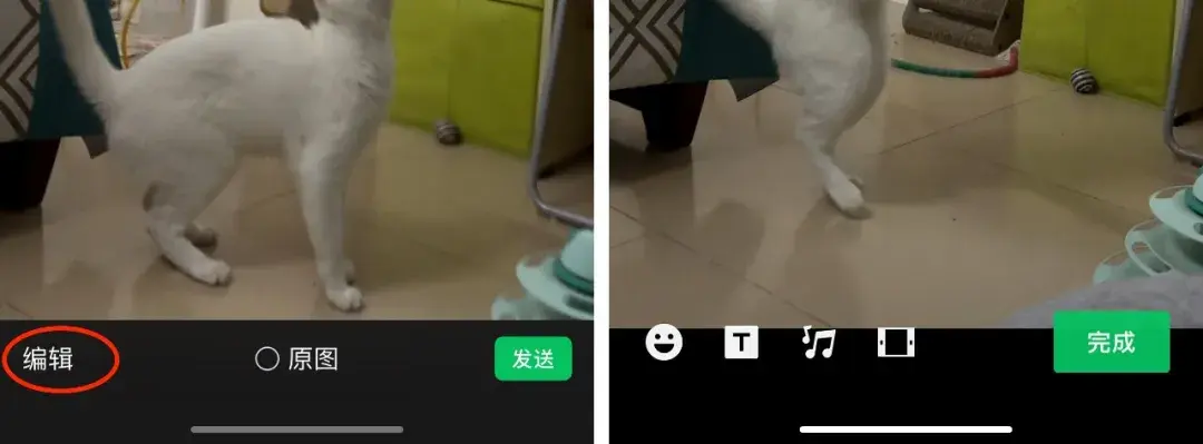 微信悄悄更新,这新功能有点实用啊