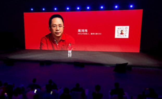 哪吒l发布上市,售价12.99万元起,颜值高“科技舒适”