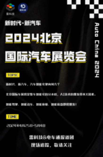 ai pc走向何方?联想王传东:它将成为每个人的个人ai助理