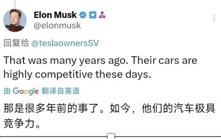 比亚迪的“冰”与“火”,一个95后品牌的去“油”之路