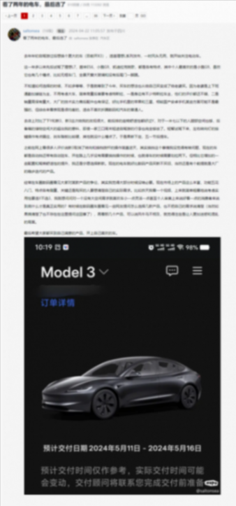 宝马x3车主:看了两年新能源汽车,理想、蔚来、小鹏都在内!为啥最后选了model 3