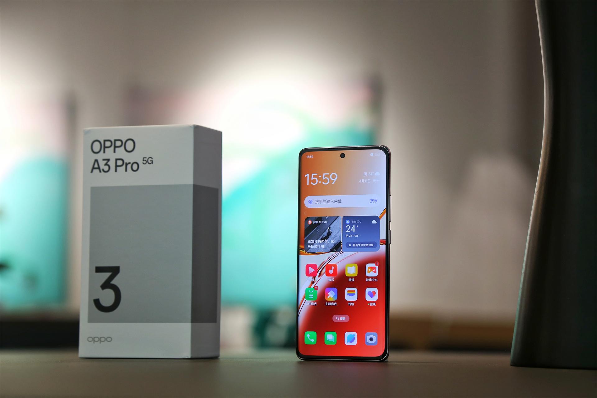 “耐用战神”有多强?oppo a3 pro上手体验,泡水半小时完好无损