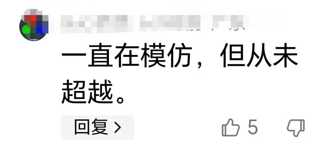 小米申请卫星通信专利冲上热搜,网友不淡定,评论区吵翻