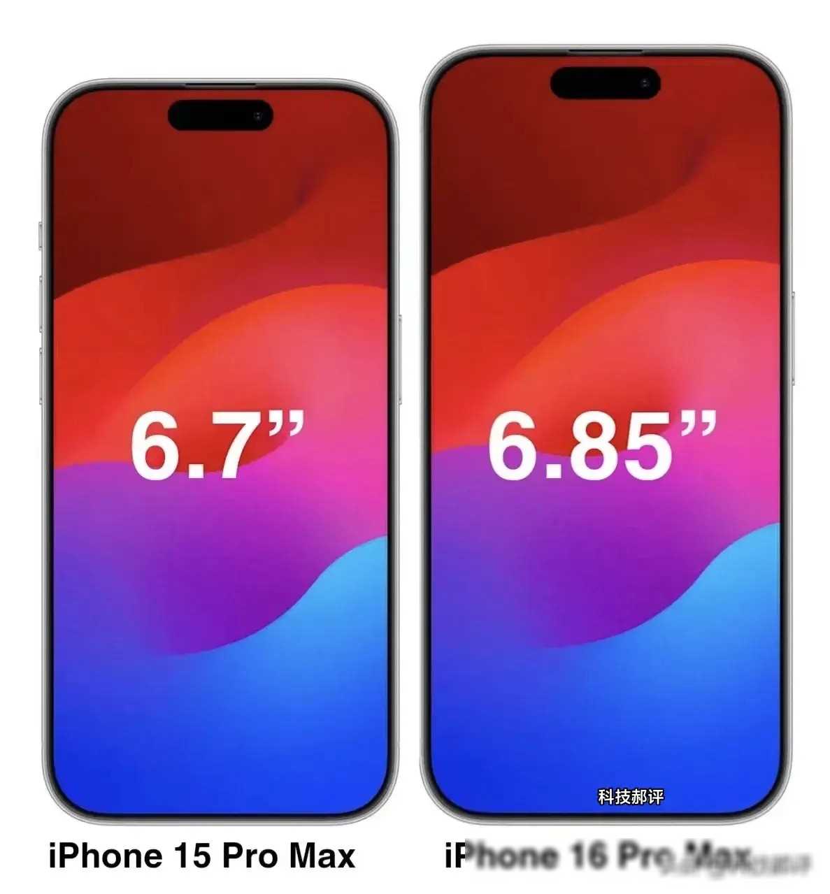 华为火了苹果急了?iphone 16新爆料分析,这么搞有人狂