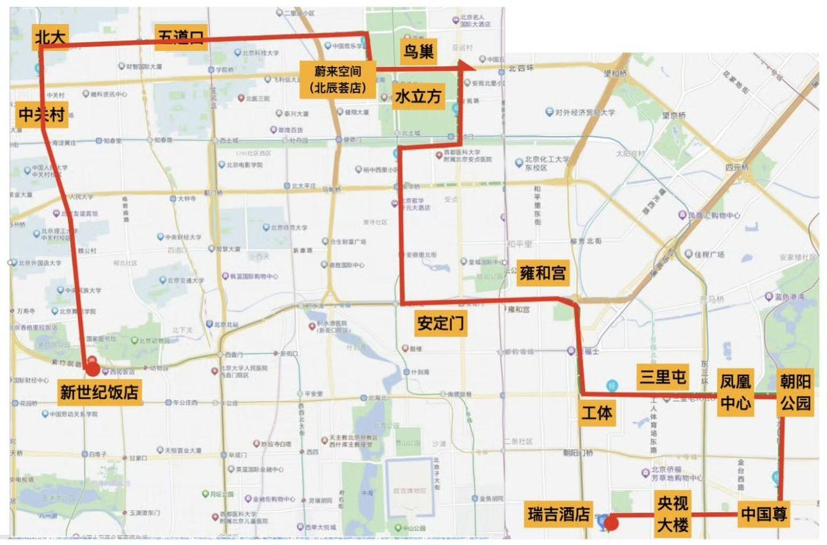 彻底不用买芯片了!这就是蔚来的研发换毛利