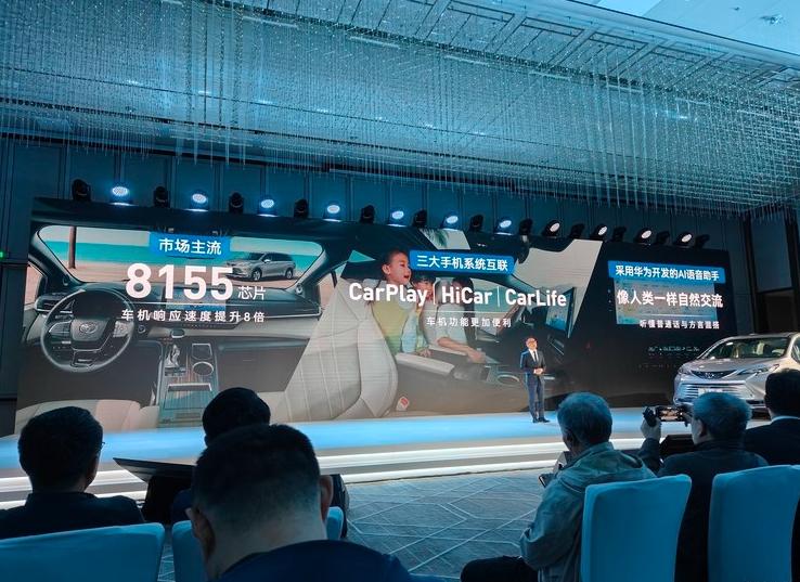 2024款赛那上市 售价29.98万起 全系官降2.5万 新增e-four四驱车型