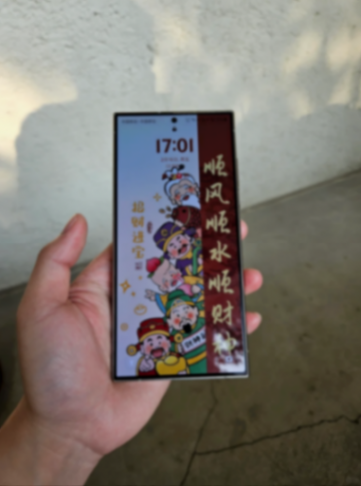 销量全球前三,但压根不想卖国人?三星s24 ultra才是天生的机皇!