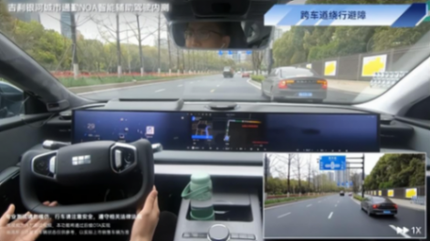 颠覆想象!吉利银河城市noa,比你还懂避险?