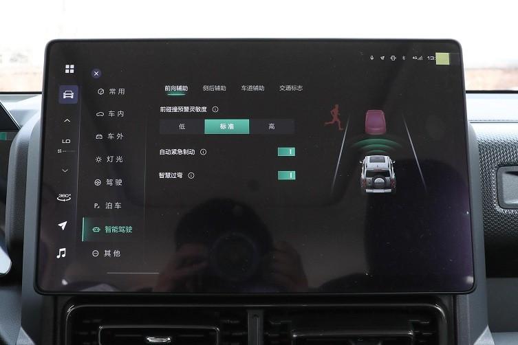 16.58万元起售,2024款哈弗猛龙上市,小改款能否实现突破?