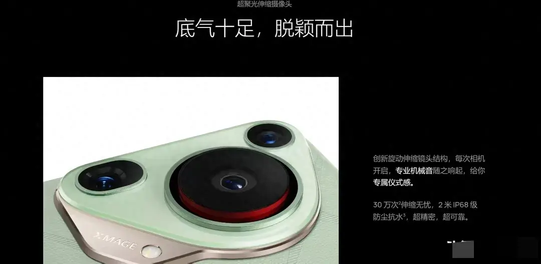 惊呆了!华为 pura 70 al 惊艳亮相!网络一键脱衣修图功能炸锅!