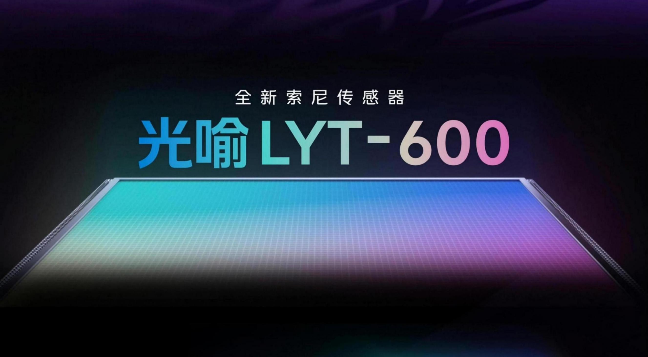 iqoo z9 turbo发布,原来蓝厂还在c?