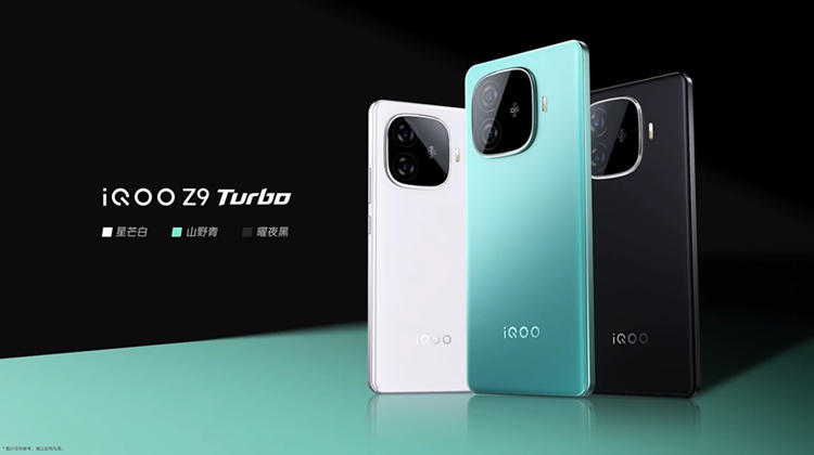 兼具性能、续航与轻薄,iqoo z9系列正式发布,售价1149元起