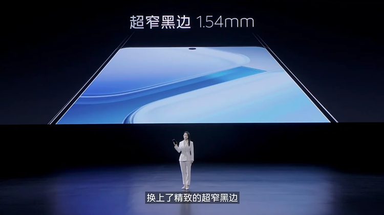 兼具性能、续航与轻薄,iqoo z9系列正式发布,售价1149元起