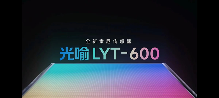兼具性能、续航与轻薄,iqoo z9系列正式发布,售价1149元起