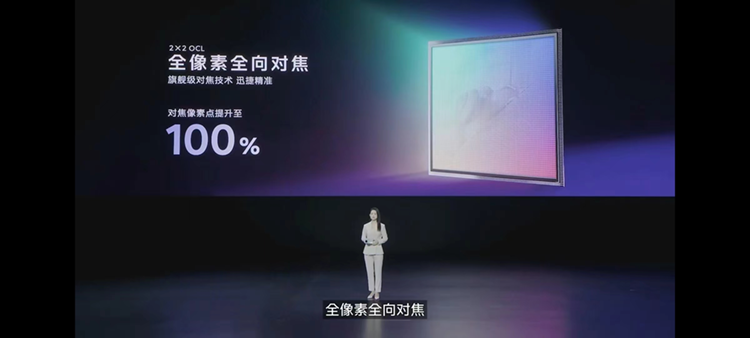 兼具性能、续航与轻薄,iqoo z9系列正式发布,售价1149元起