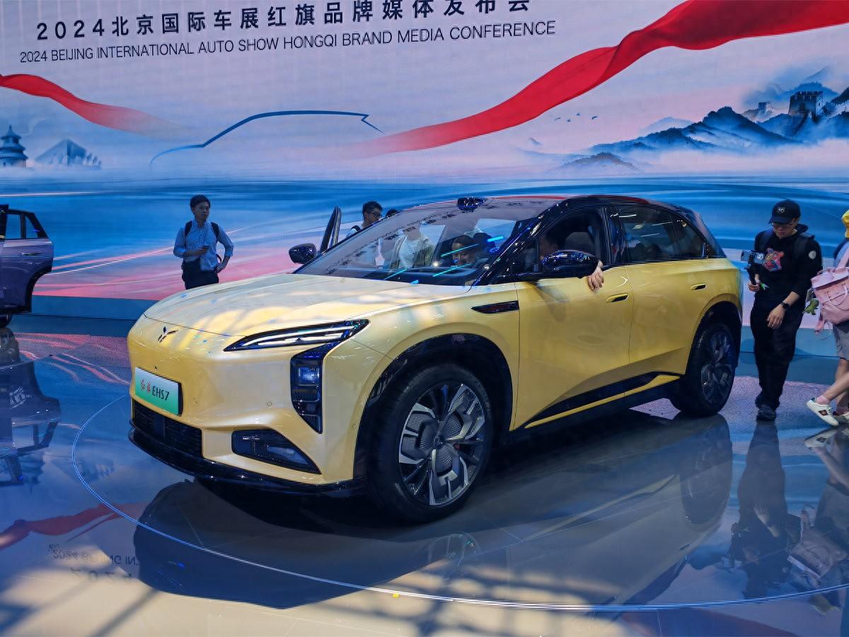 加强新能源、智能化攻势!红旗携重磅车型亮相北京车展