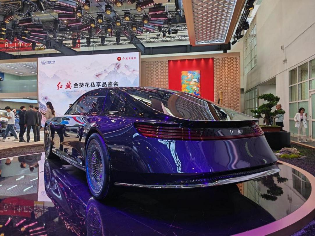 加强新能源、智能化攻势!红旗携重磅车型亮相北京车展