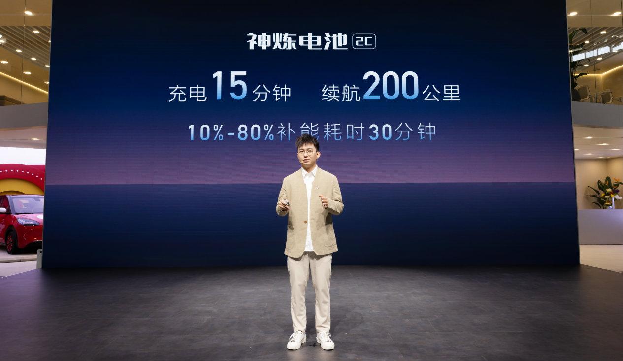 插混/纯电全都有!五菱星光共创版7.98万元起售