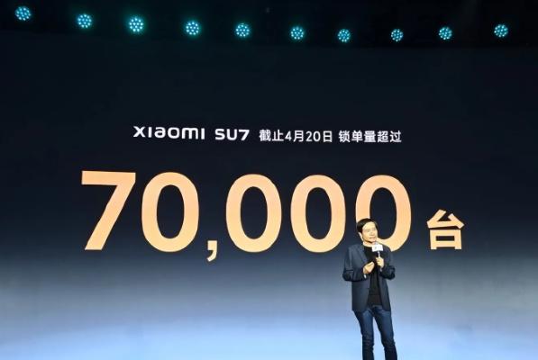 小米su7已成爆款?雷军:今年交付要破10万辆