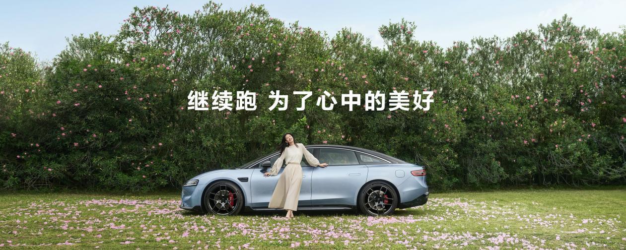 高颜更高能,余承东称智界s7是年轻人首辆智能轿车