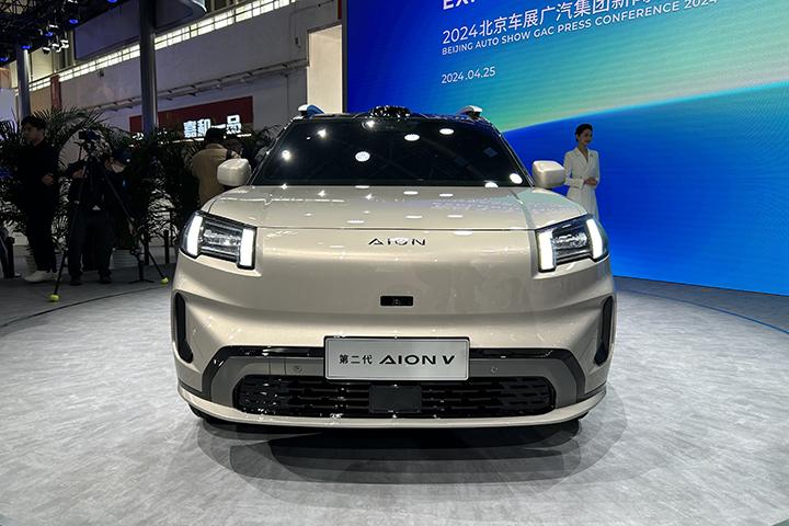 2024北京车展:广汽埃安第二代aion v发布,更硬朗更智能