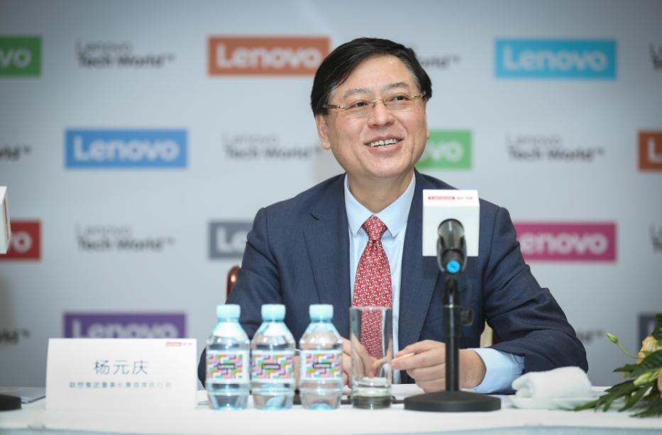 联想下定决心转型,投入巨资押注ai时代!杨元庆:联想是硬核科企