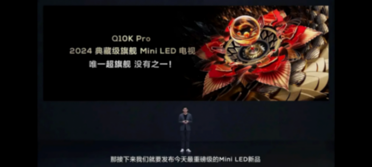 中国三星电视越来越少?国货新品揭秘关键原因,重返巅峰没戏了