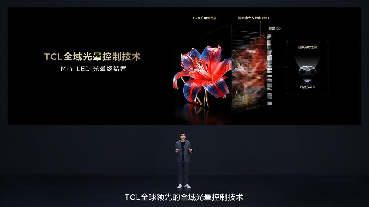 中国三星电视越来越少?国货新品揭秘关键原因,重返巅峰没戏了