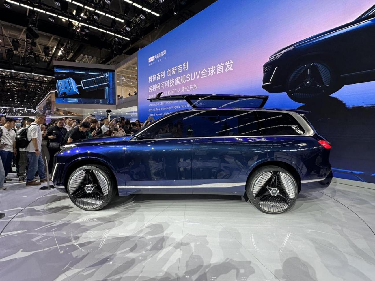 2024北京车展丨 吉利银河旗舰suv“银河星舰”全球首发