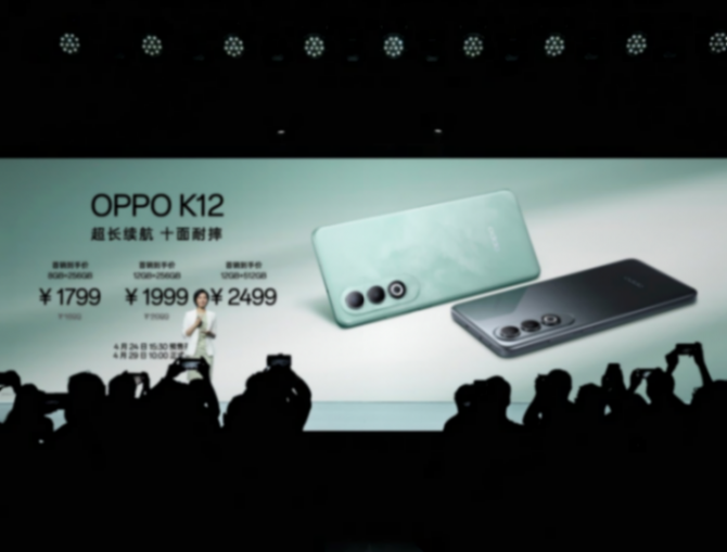 oppo k12震撼发布,耐摔抗折腾,1799起售超值