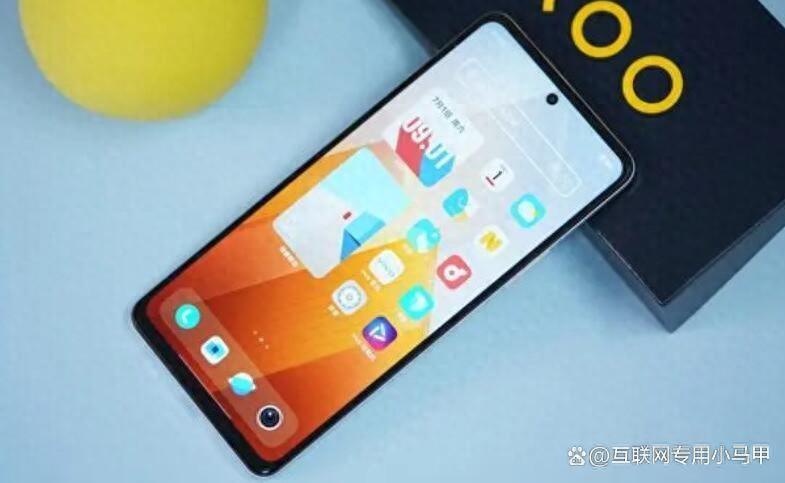 vivo iqoo系列哪款手机性价比高?我只推荐这4款,可闭眼入